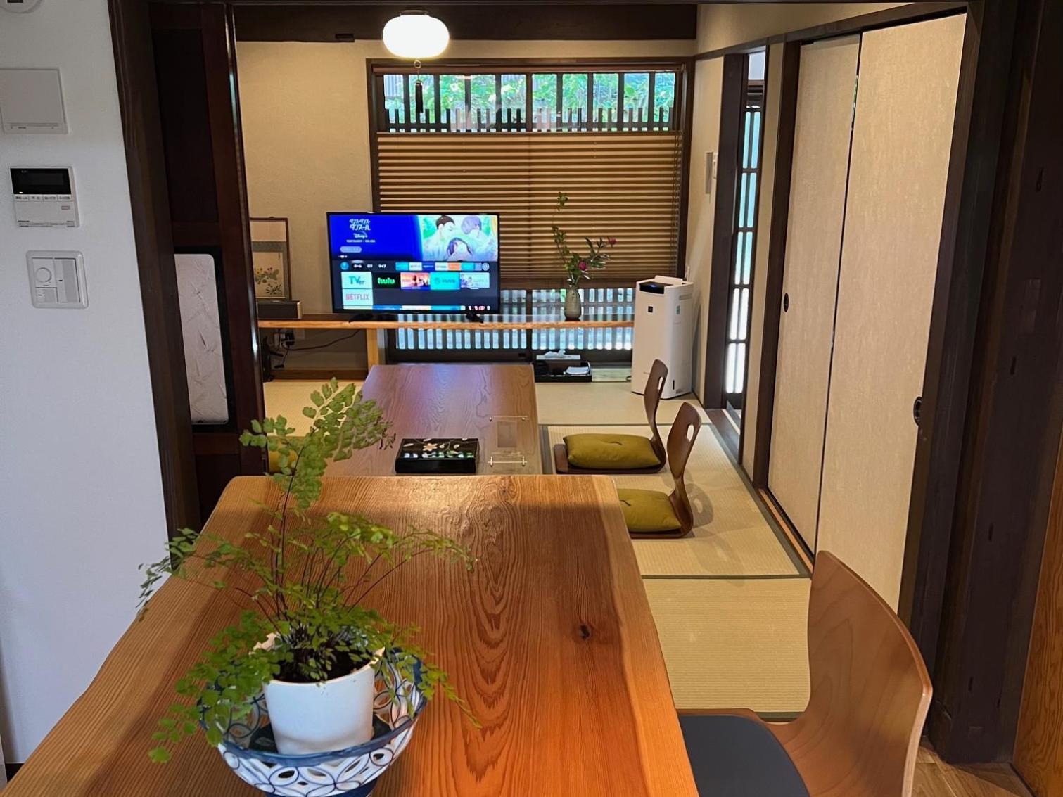 Imakumano Terrace - Eisen An 潁川庵 Villa เกียวโต ภายนอก รูปภาพ